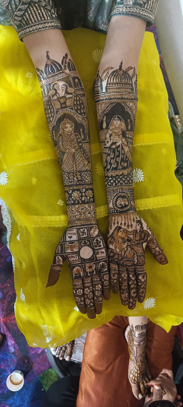 Engagement Design